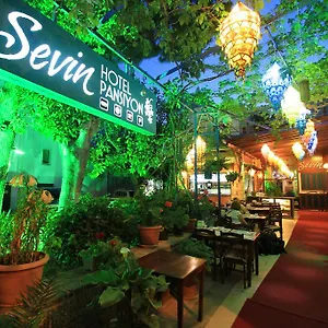 Sevin Τουρκία